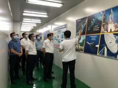 <b><font color='#0000FF'>东莞市委书记肖亚非一行参观考察上海富贵社区发展咨询有限公司半导体</font></b>